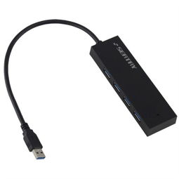 硕力泰HU341 一款集4口USB 3.0集线器与黑色硬盘盒于一体的高效桌面解决方案