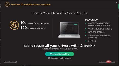 罗技G HUB无法在Windows 11中运行 立即修复的完整指南